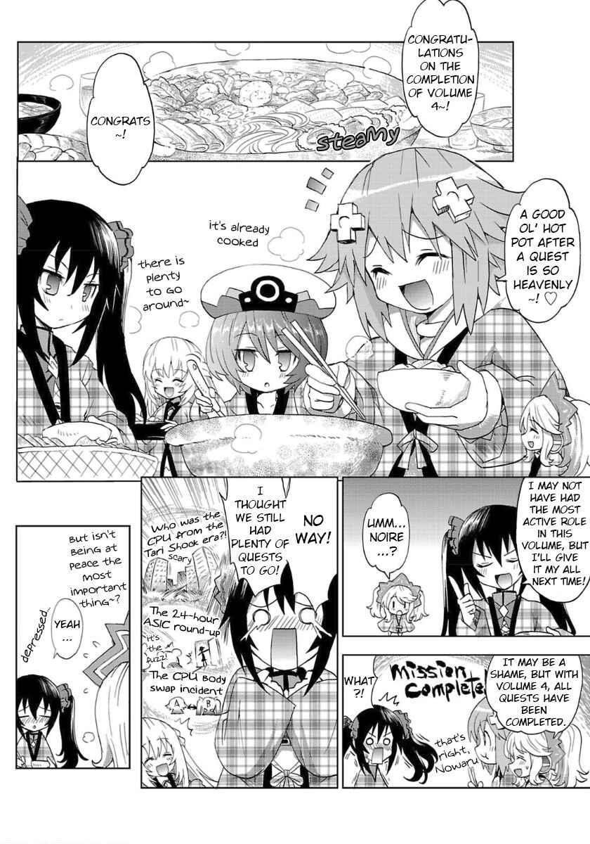 Choujigen Game Neptune - Megami Tsuushin Chapter 37 - Page 22