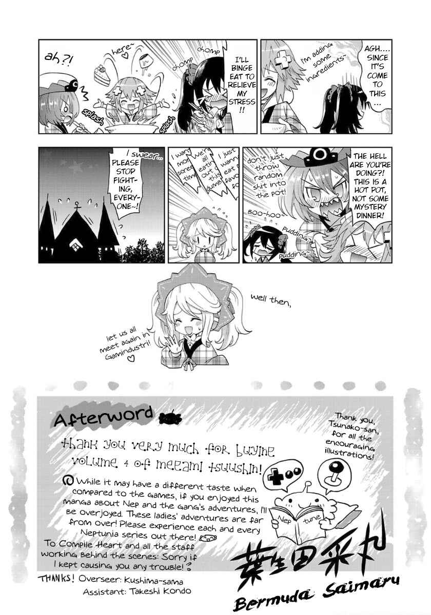 Choujigen Game Neptune - Megami Tsuushin Chapter 37 - Page 23