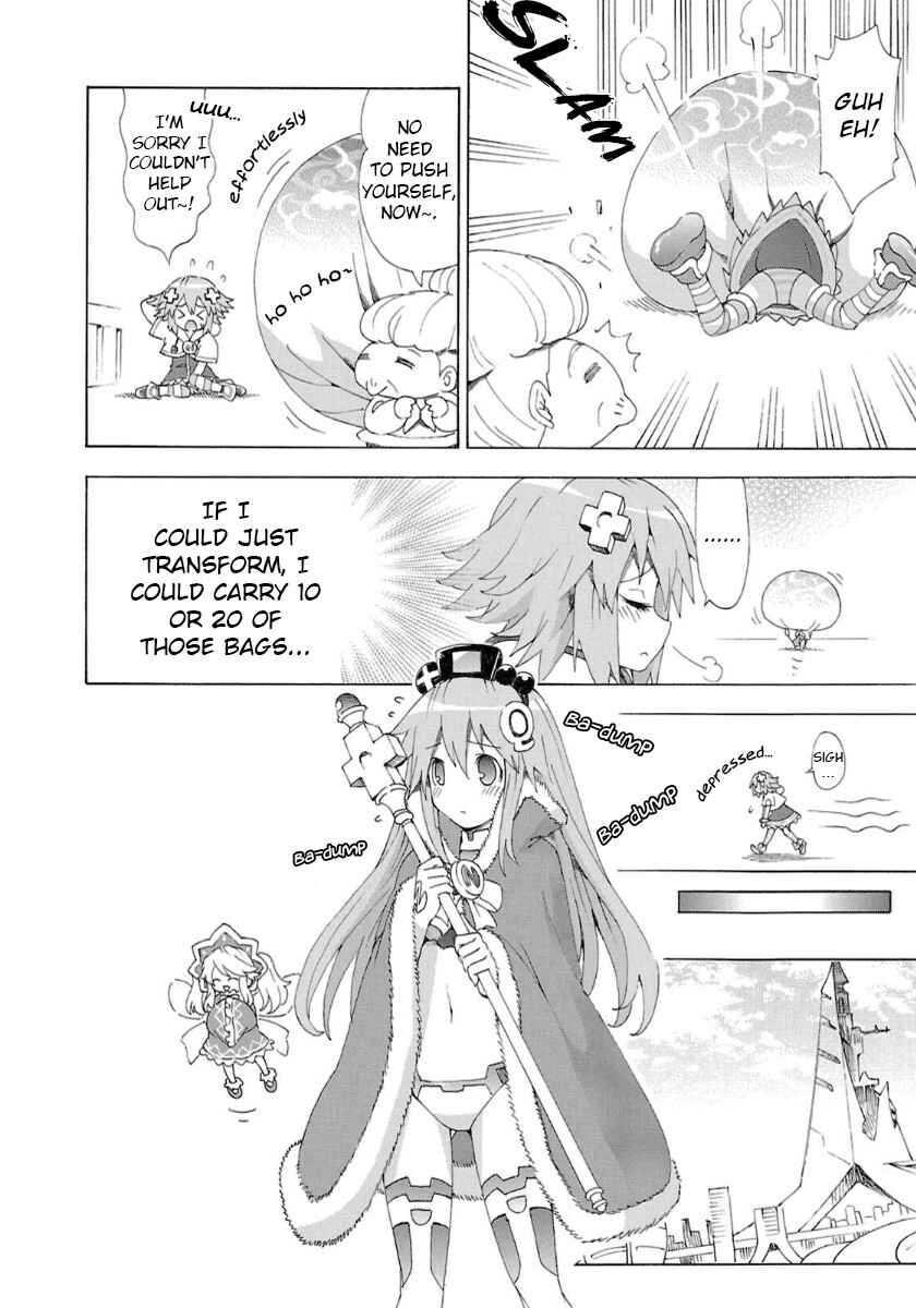 Choujigen Game Neptune - Megami Tsuushin Chapter 37 - Page 4