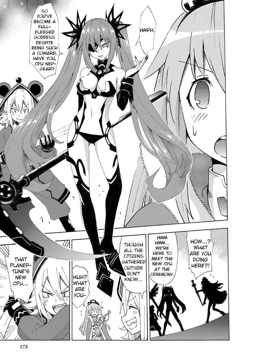 Choujigen Game Neptune - Megami Tsuushin Chapter 37 - Page 7