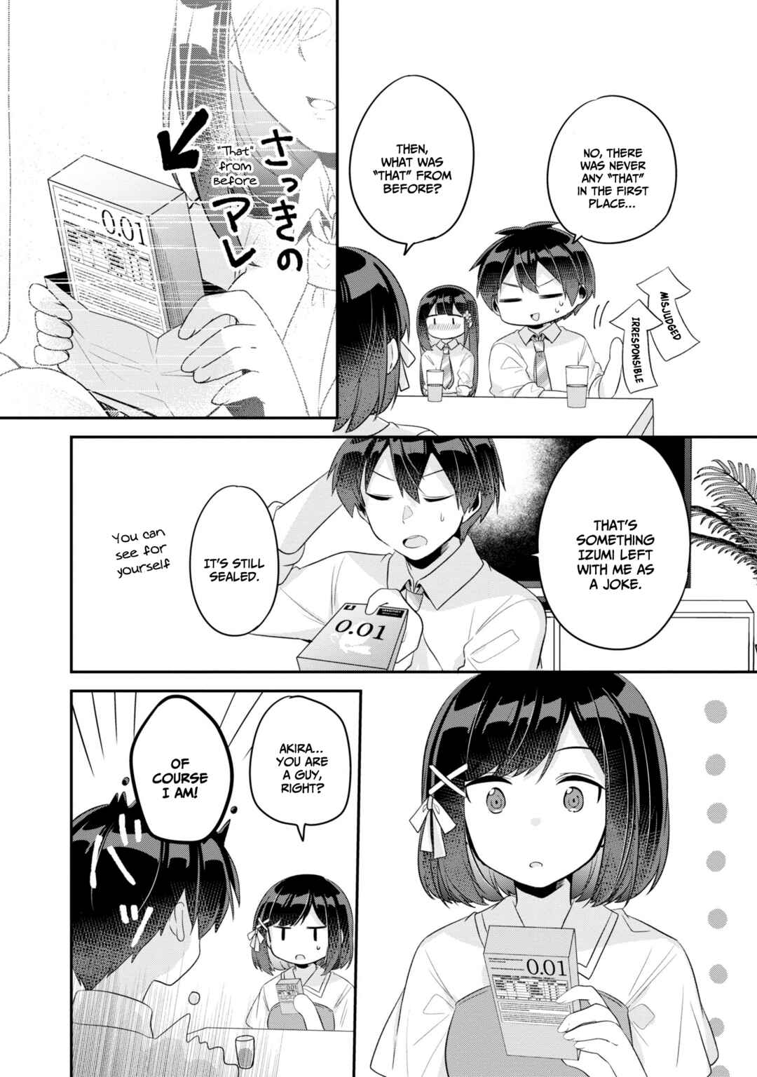 Class no Bocchi Gyaru wo Omochikaeri Shite Seiso Kei Bijin ni Shiteyatta Hanashi Chapter 11 - Page 18