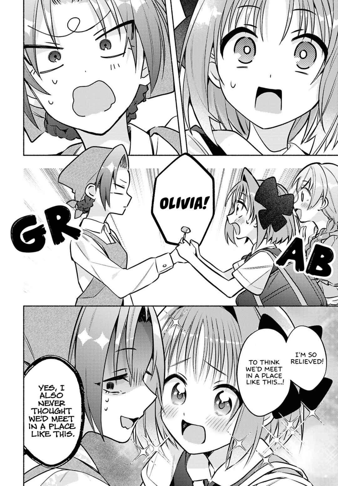Real demo Shiawase ni Shitekudasai ne? Chapter 8 - Page 10