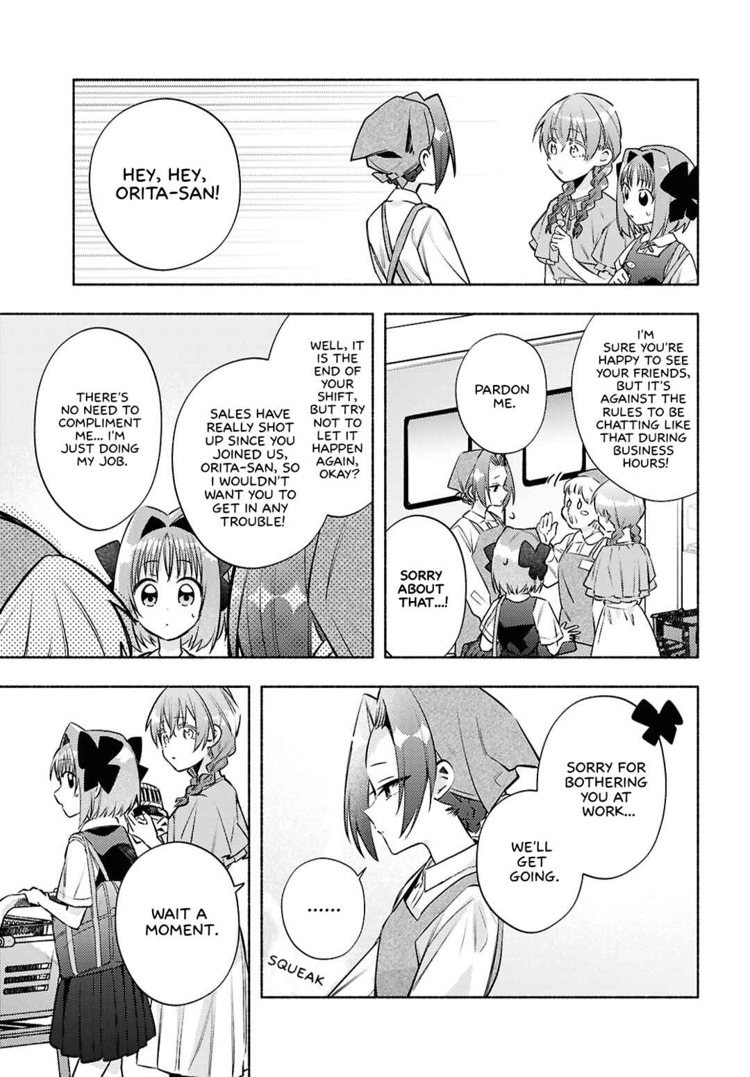 Real demo Shiawase ni Shitekudasai ne? Chapter 8 - Page 13
