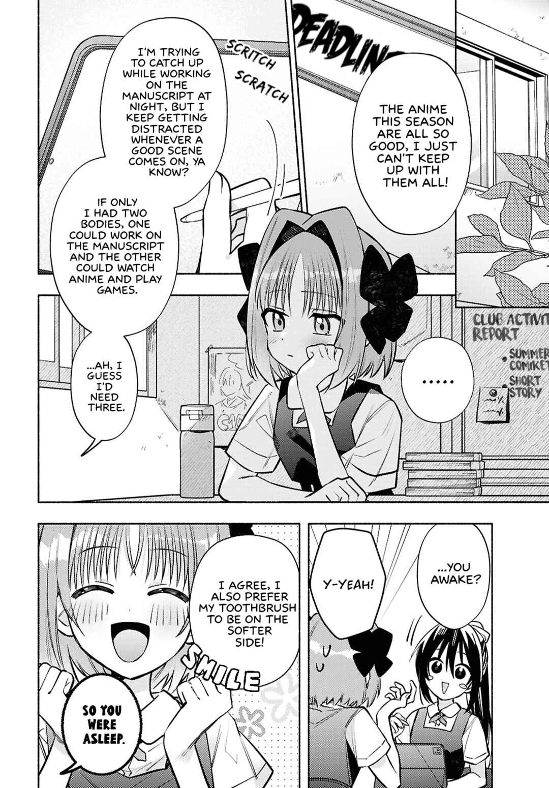 Real demo Shiawase ni Shitekudasai ne? Chapter 8 - Page 2
