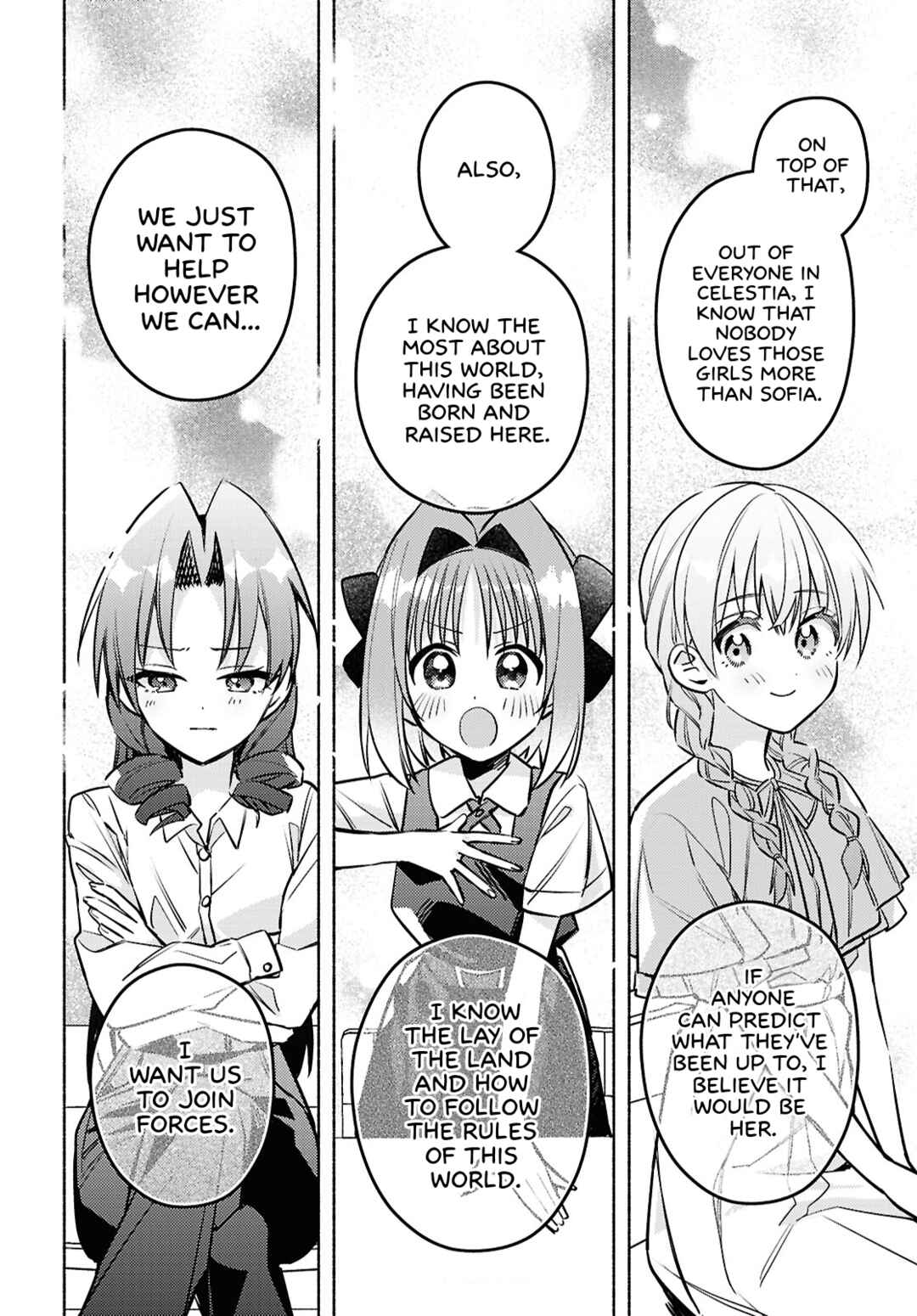 Real demo Shiawase ni Shitekudasai ne? Chapter 8 - Page 24