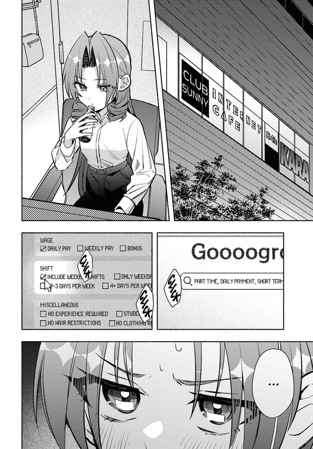 Real demo Shiawase ni Shitekudasai ne? Chapter 8 - Page 26