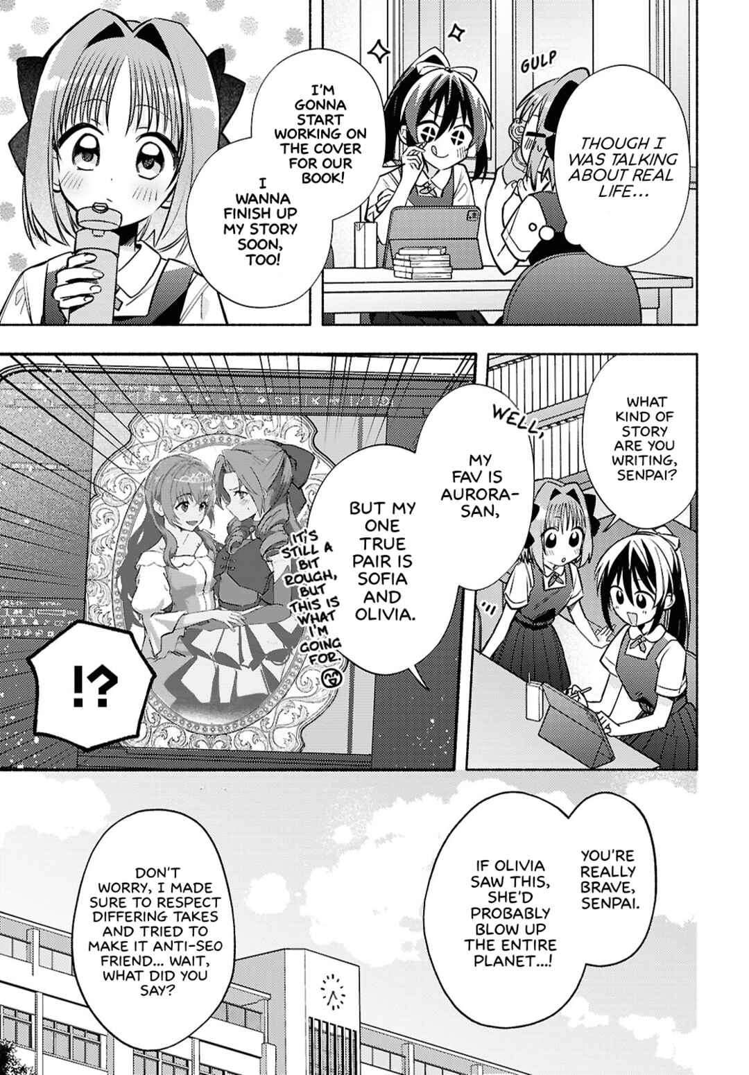 Real demo Shiawase ni Shitekudasai ne? Chapter 8 - Page 5