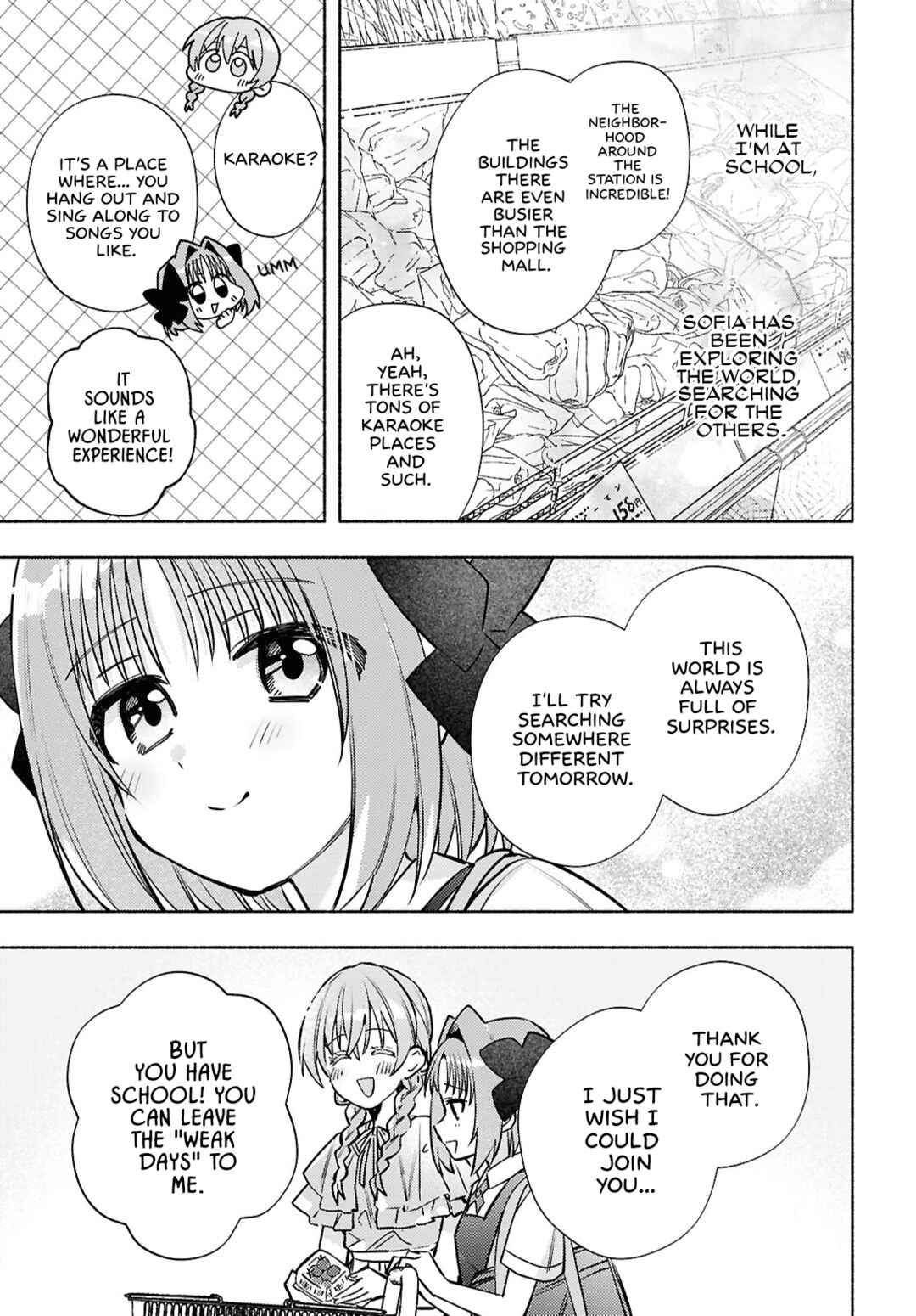 Real demo Shiawase ni Shitekudasai ne? Chapter 8 - Page 7