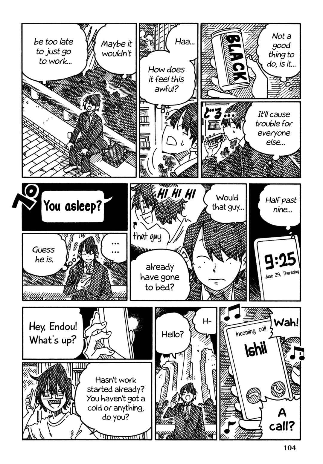 Hatarakanai Futari Chapter 1699 - Page 2