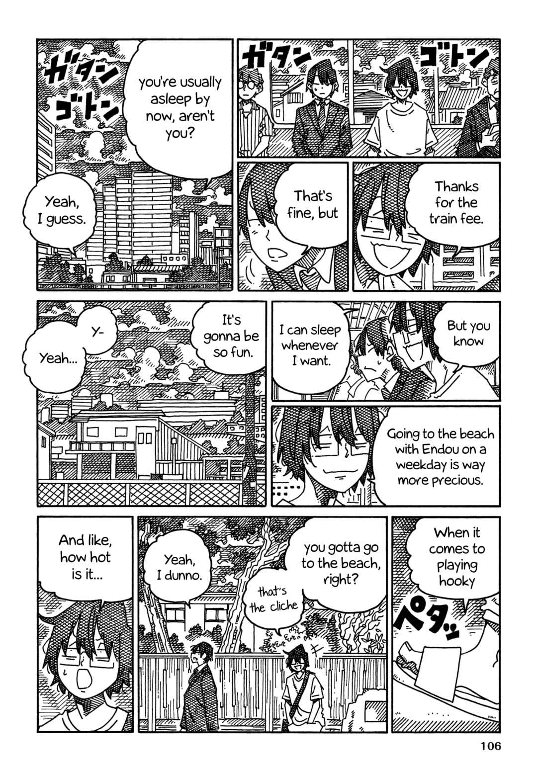 Hatarakanai Futari Chapter 1699 - Page 4