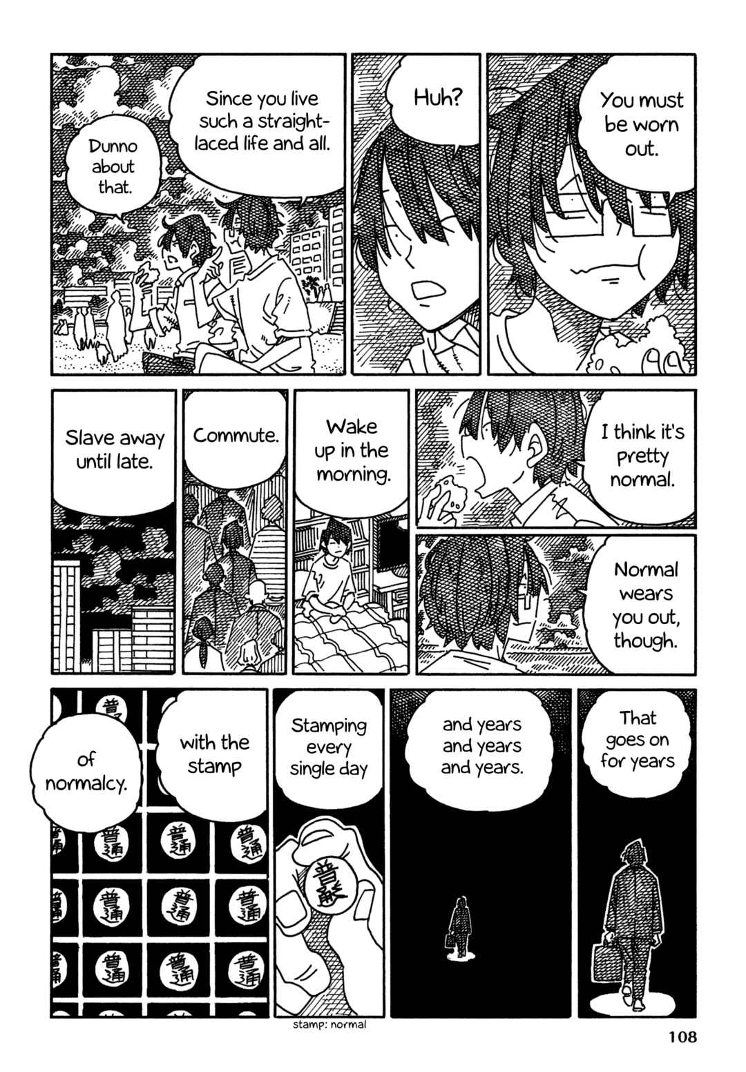 Hatarakanai Futari Chapter 1699 - Page 6