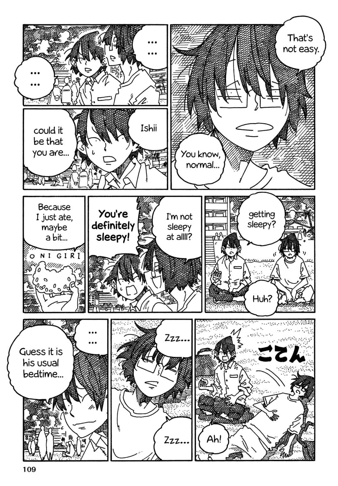 Hatarakanai Futari Chapter 1699 - Page 7