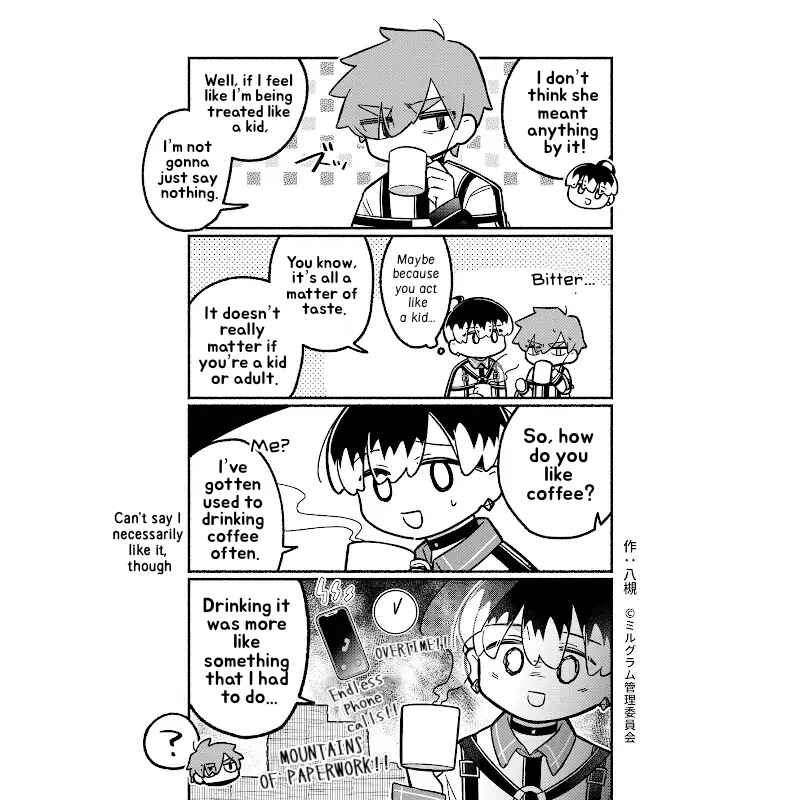 Minigram (MILGRAM 4koma) Chapter 57 - Page 2