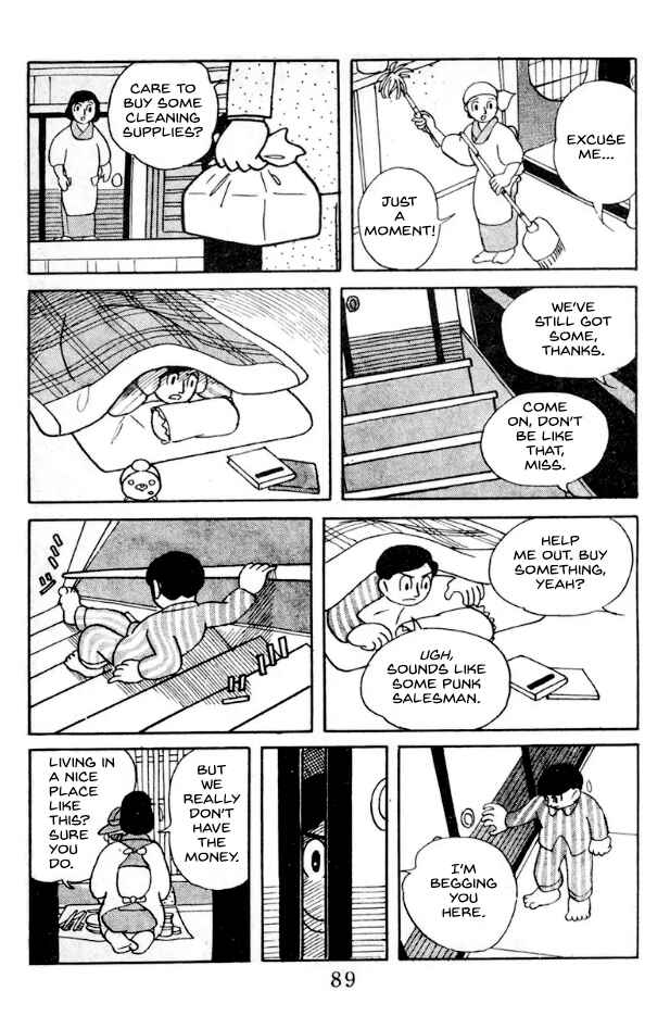 Kage Chapter 6 - Page 13