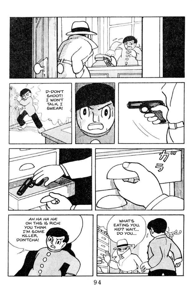 Kage Chapter 6 - Page 18