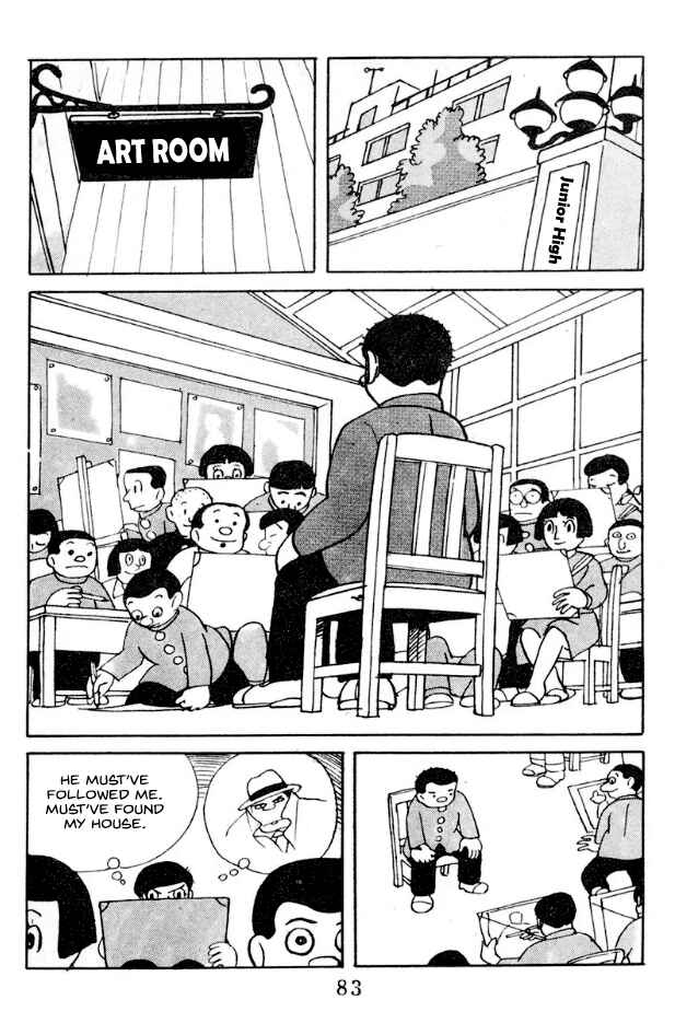 Kage Chapter 6 - Page 7