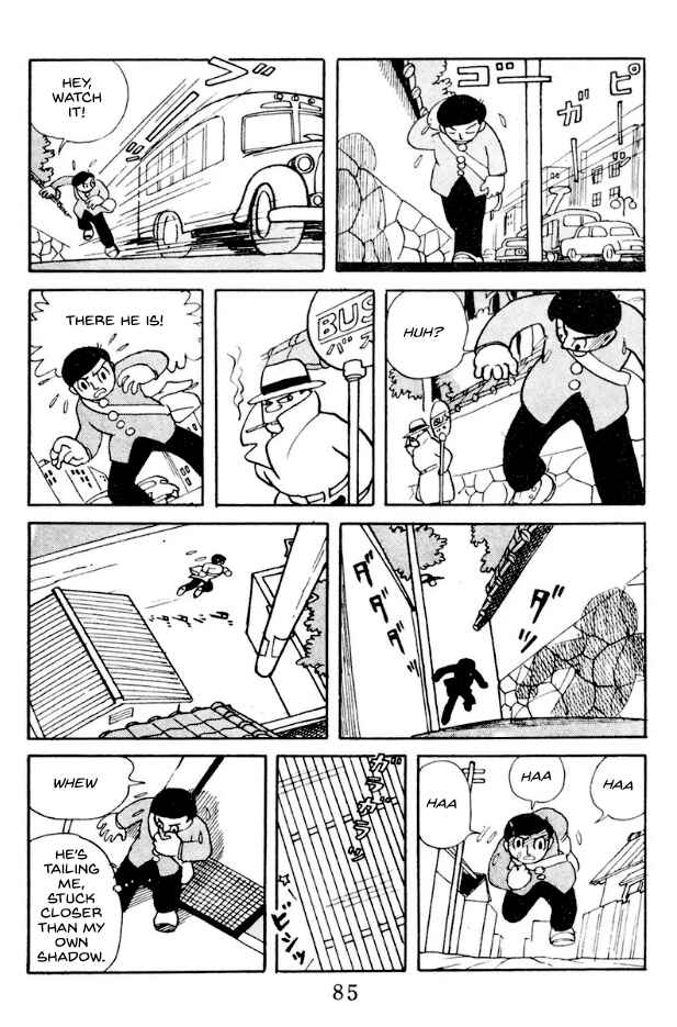 Kage Chapter 6 - Page 9