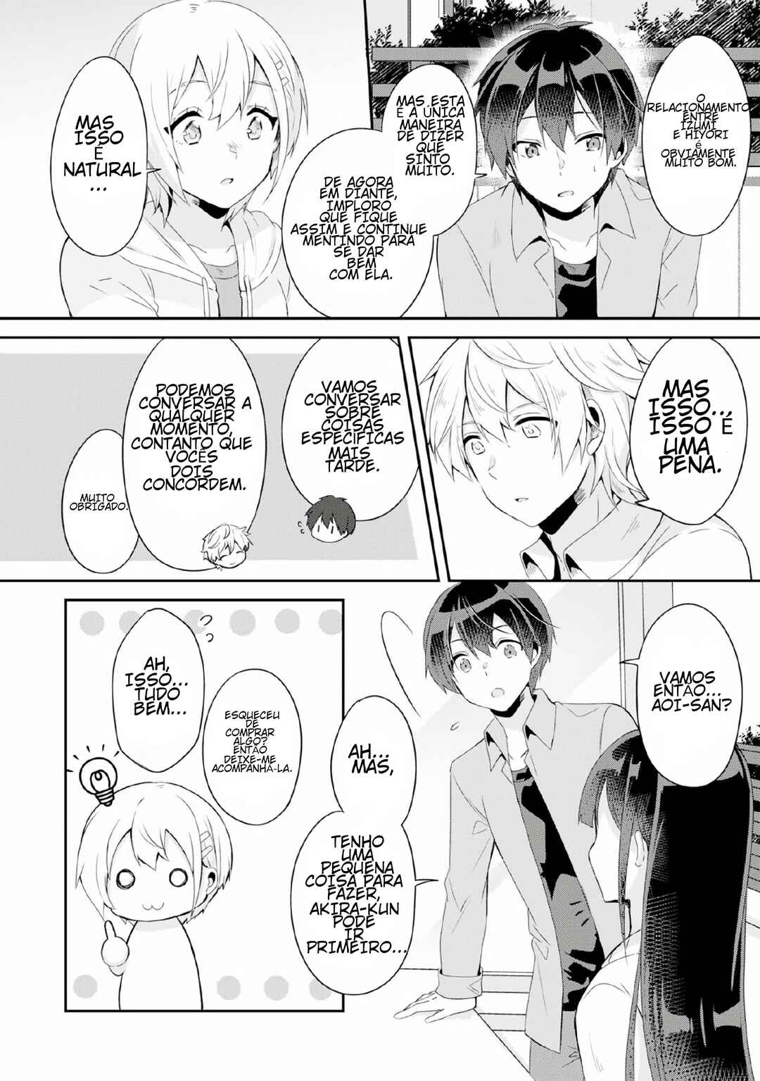 Class no Bocchi Gyaru wo Omochikaeri Shite Seiso Kei Bijin ni Shiteyatta Hanashi Chapter 4 - Page 13