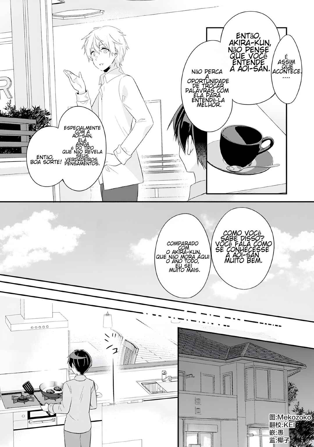 Class no Bocchi Gyaru wo Omochikaeri Shite Seiso Kei Bijin ni Shiteyatta Hanashi Chapter 4 - Page 17