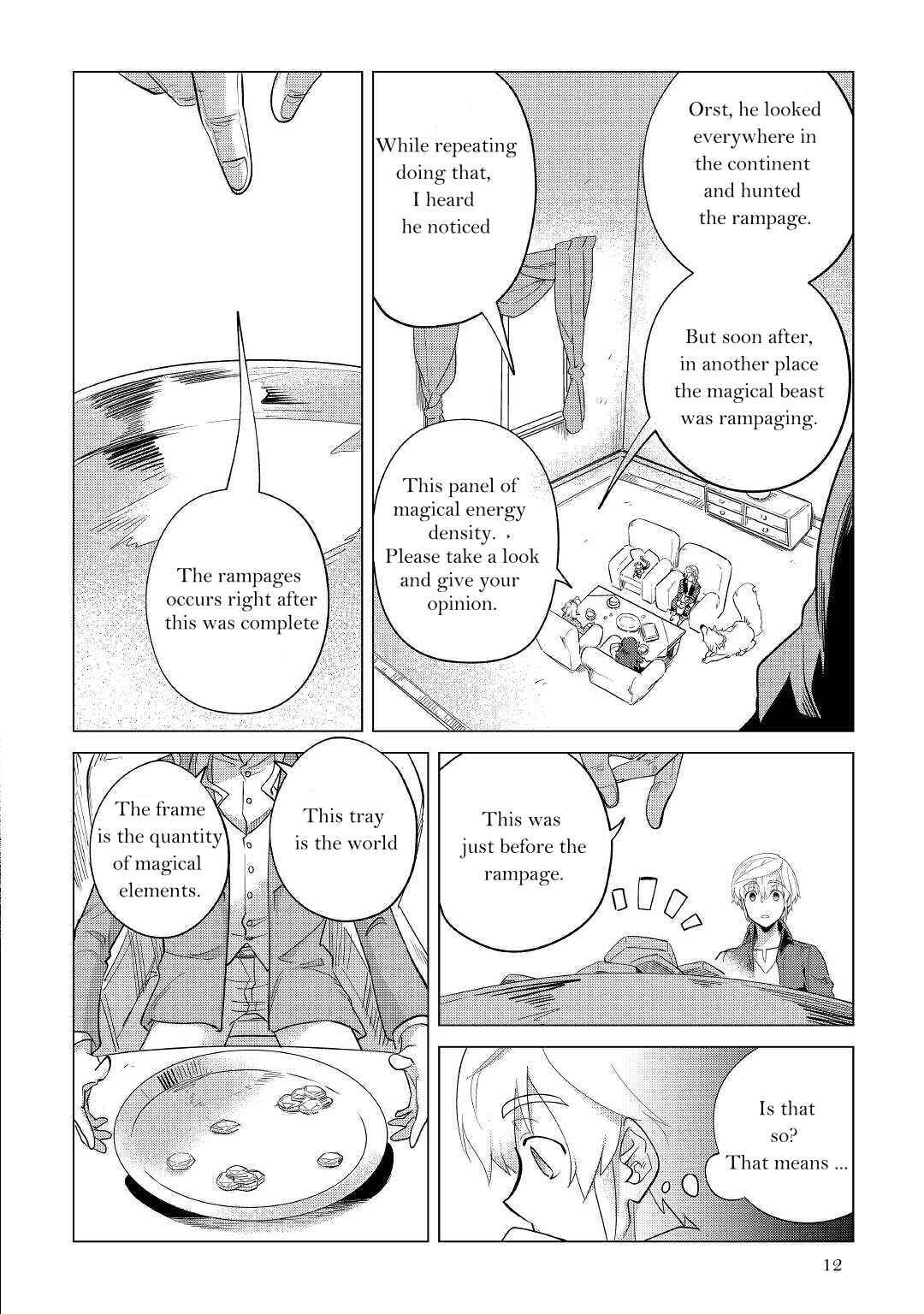 Mofumofu to Isekai Slow Life wo Mezashimasu! Chapter 32 - Page 13