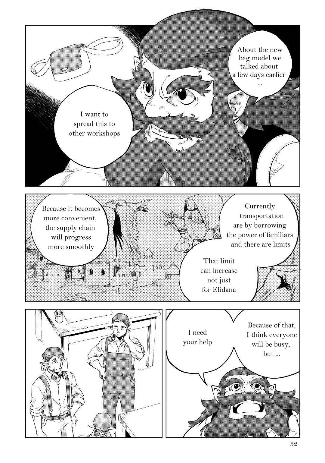 Mofumofu to Isekai Slow Life wo Mezashimasu! Chapter 32 - Page 33