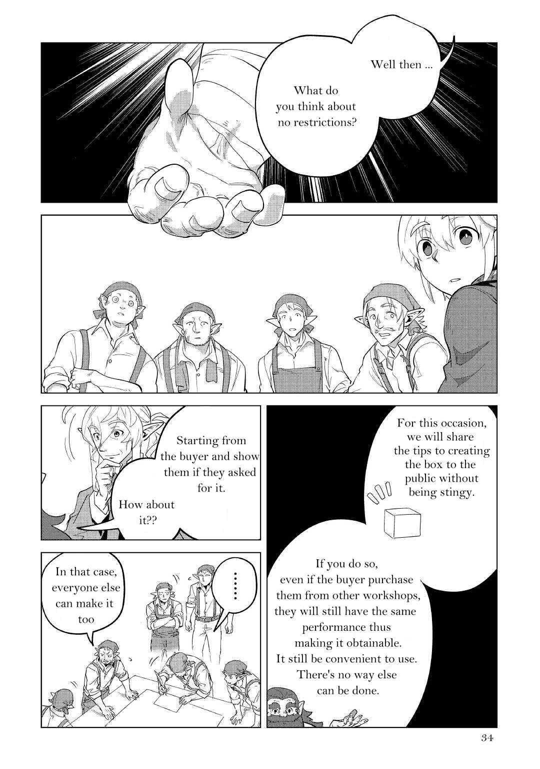 Mofumofu to Isekai Slow Life wo Mezashimasu! Chapter 32 - Page 35