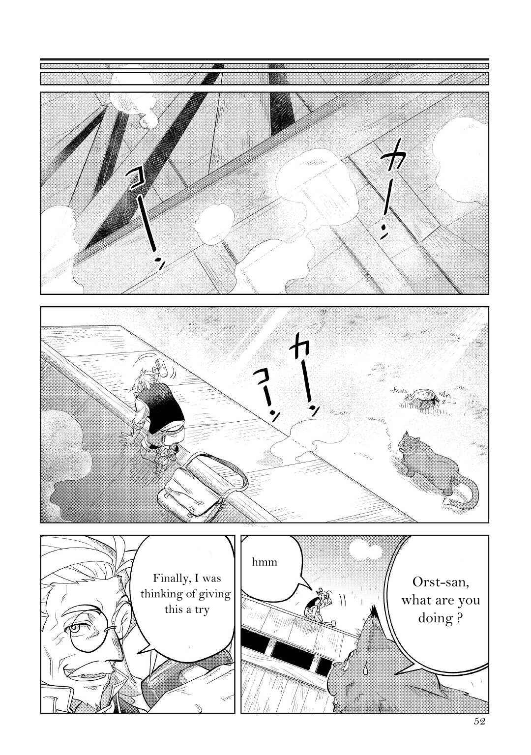 Mofumofu to Isekai Slow Life wo Mezashimasu! Chapter 32 - Page 53