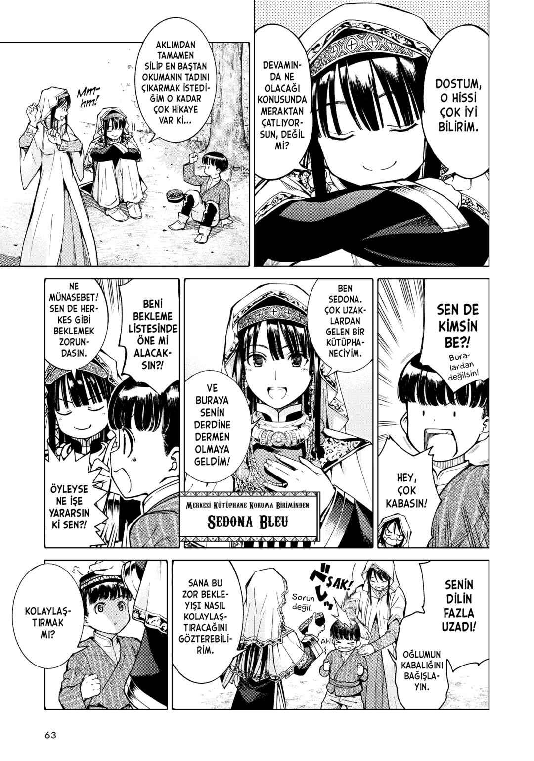 Toshokan no Daimajutsushi Chapter 2 - Page 11