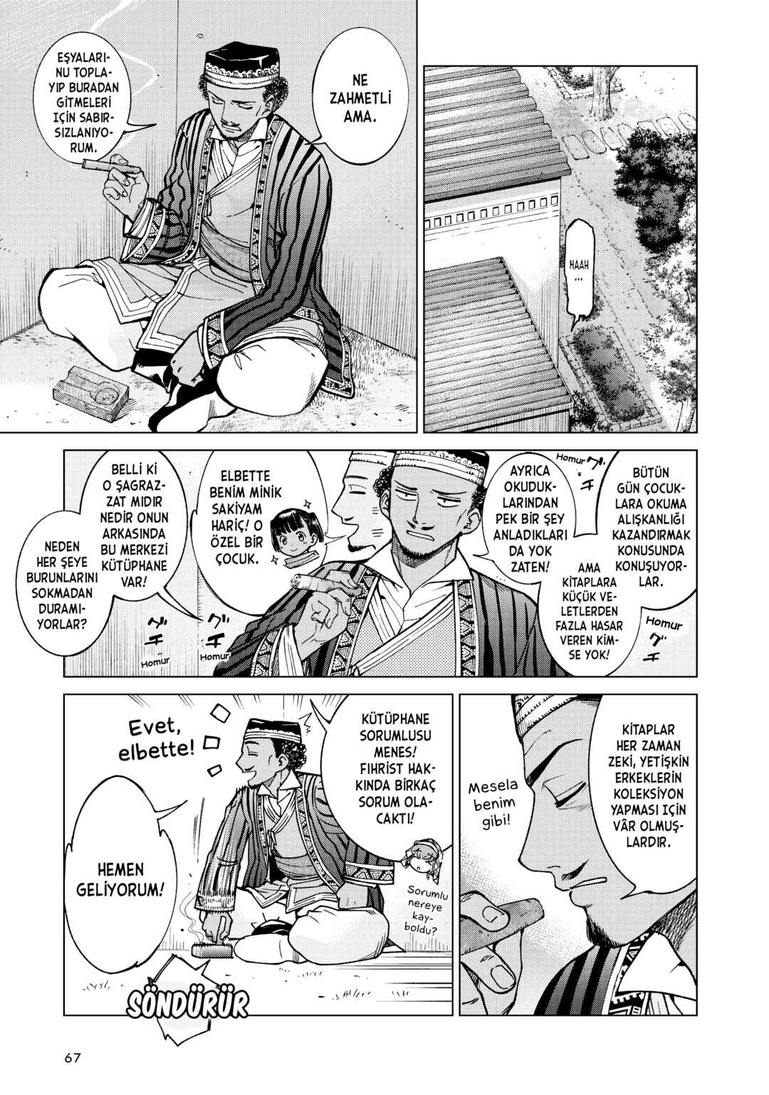 Toshokan no Daimajutsushi Chapter 2 - Page 15