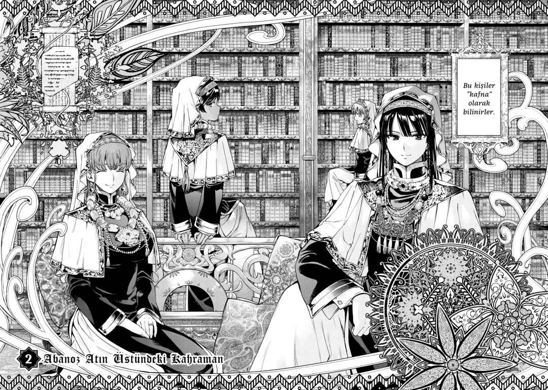 Toshokan no Daimajutsushi Chapter 2 - Page 3