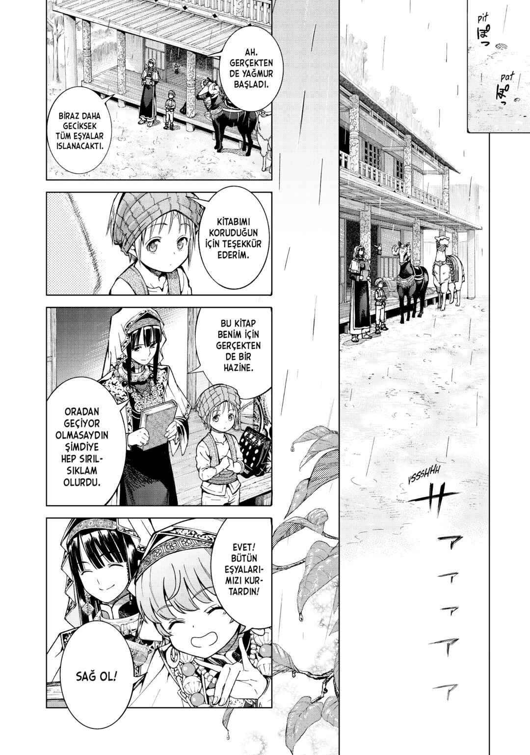 Toshokan no Daimajutsushi Chapter 2 - Page 31