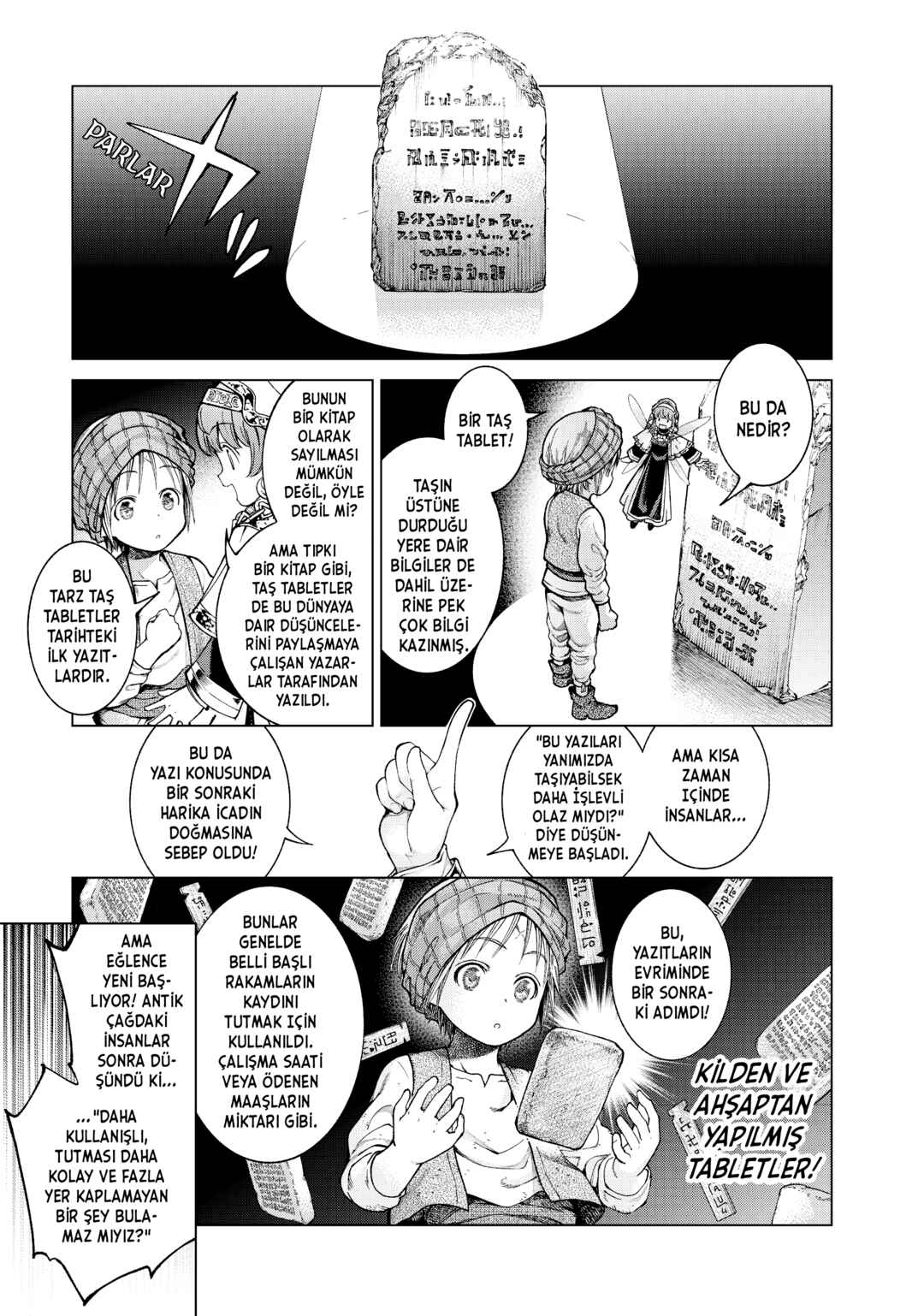 Toshokan no Daimajutsushi Chapter 2 - Page 34