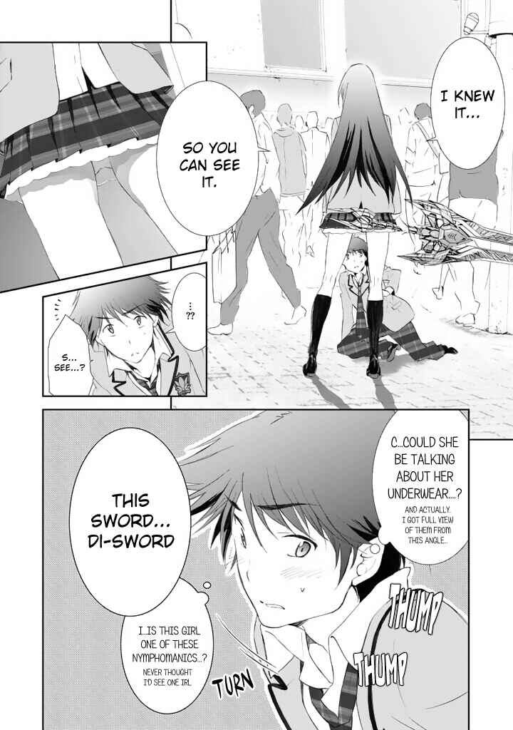 ChäoS;HEAd - Blue Complex Chapter 2 - Page 20