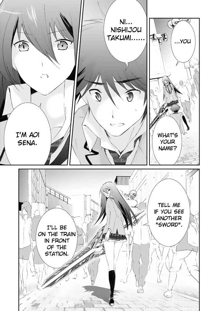 ChäoS;HEAd - Blue Complex Chapter 2 - Page 22