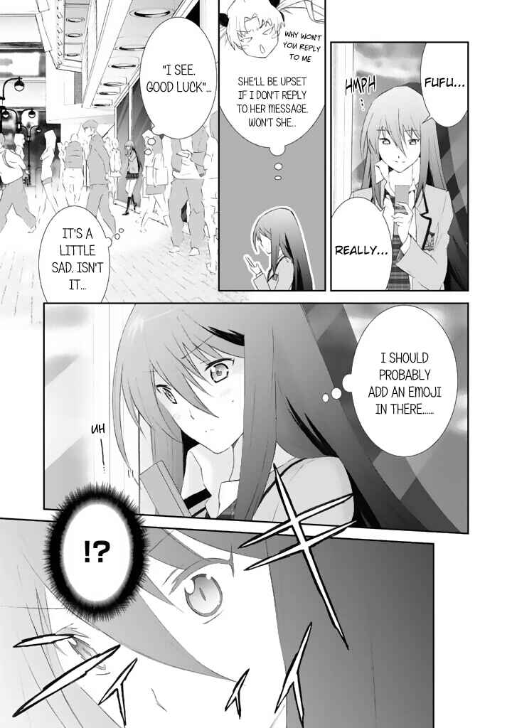 ChäoS;HEAd - Blue Complex Chapter 2 - Page 25