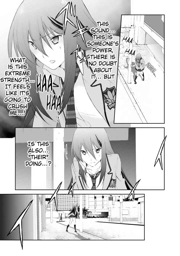 ChäoS;HEAd - Blue Complex Chapter 2 - Page 29