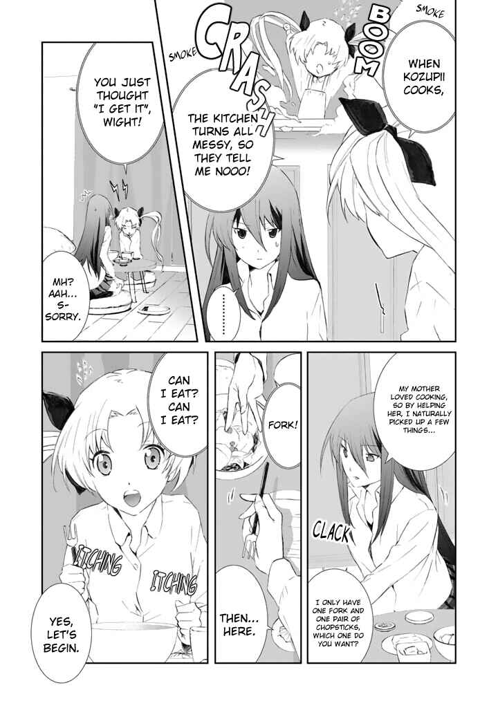 ChäoS;HEAd - Blue Complex Chapter 2 - Page 3