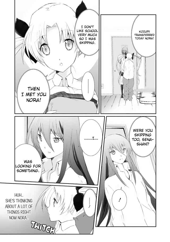 ChäoS;HEAd - Blue Complex Chapter 2 - Page 7