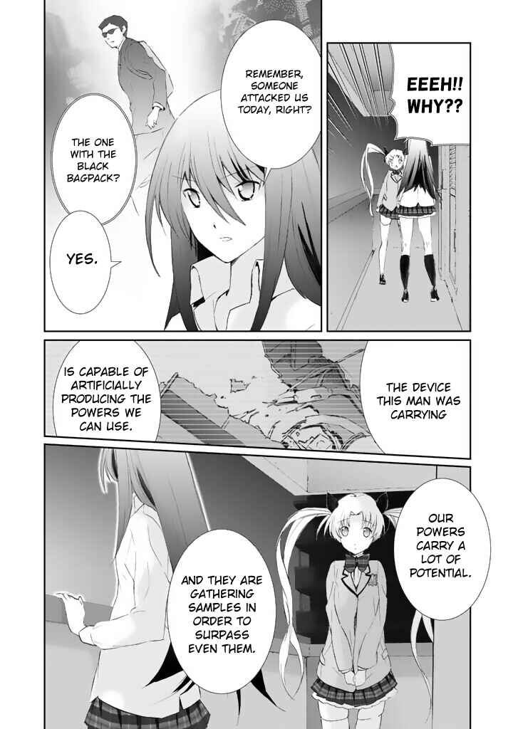 ChäoS;HEAd - Blue Complex Chapter 2 - Page 9