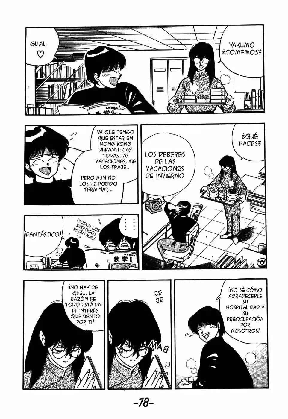 3×3 EYES Chapter 3 - Page 11