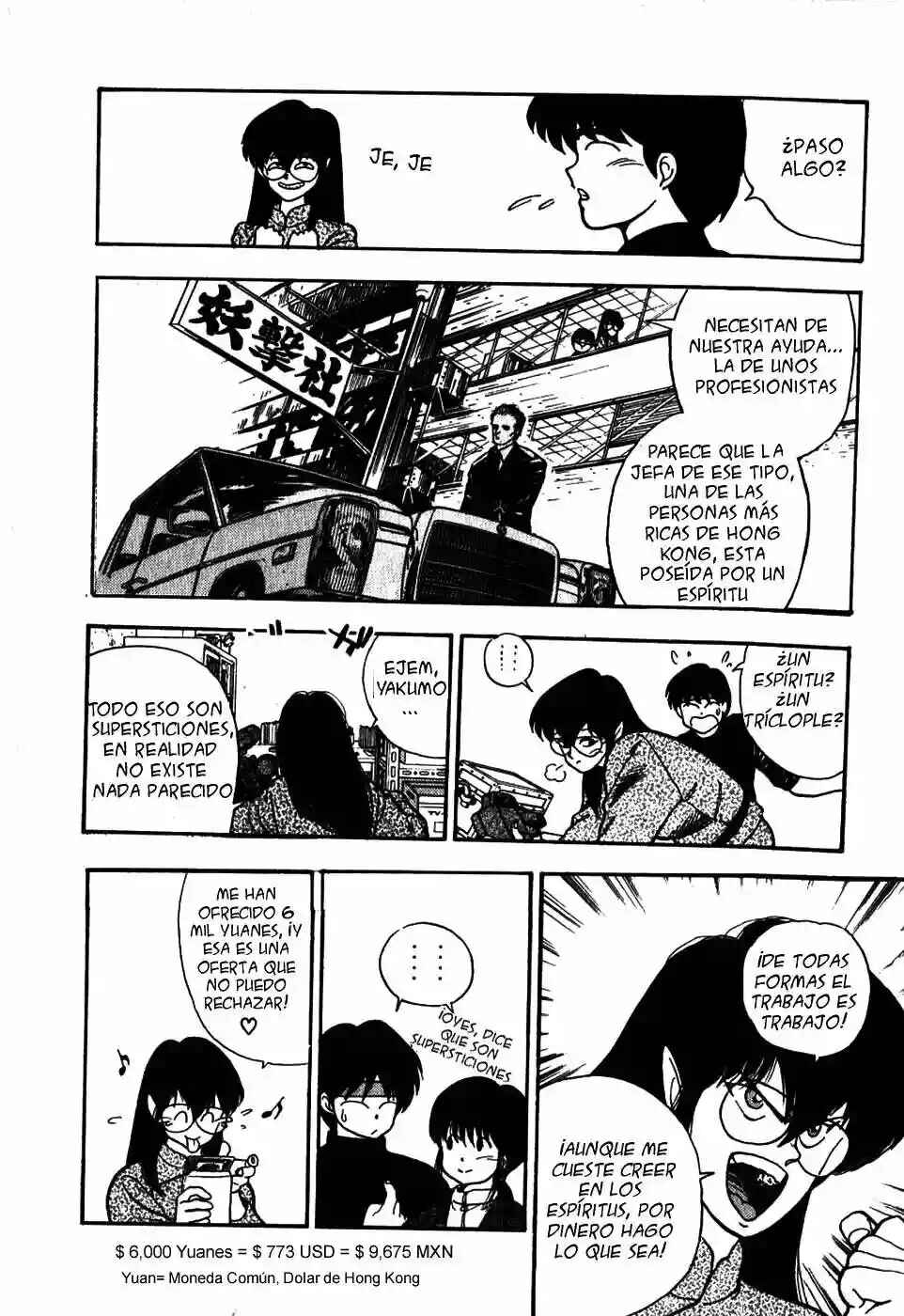 3×3 EYES Chapter 3 - Page 18