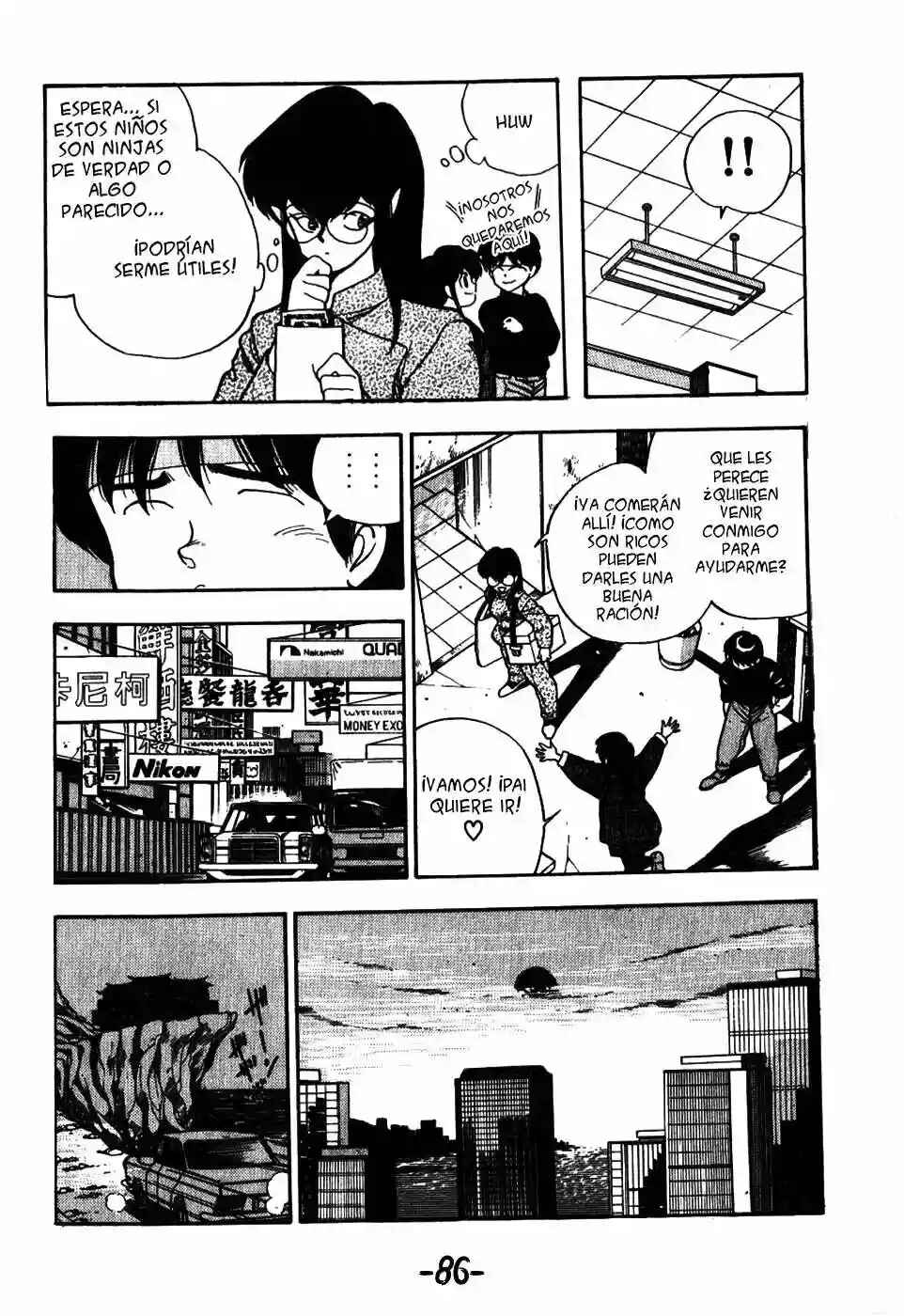 3×3 EYES Chapter 3 - Page 19