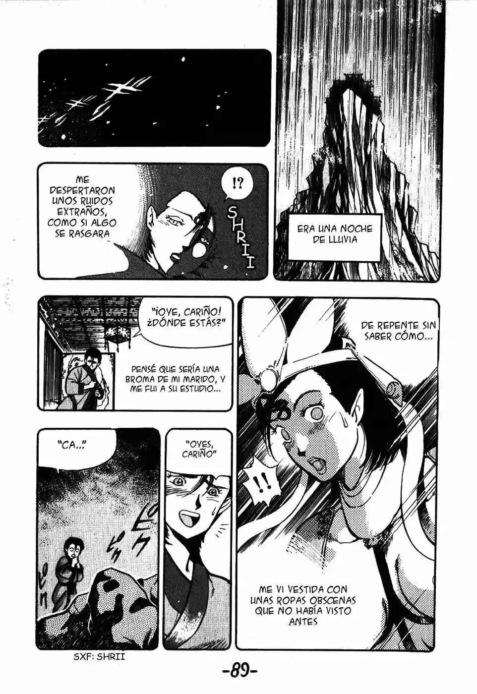 3×3 EYES Chapter 3 - Page 22
