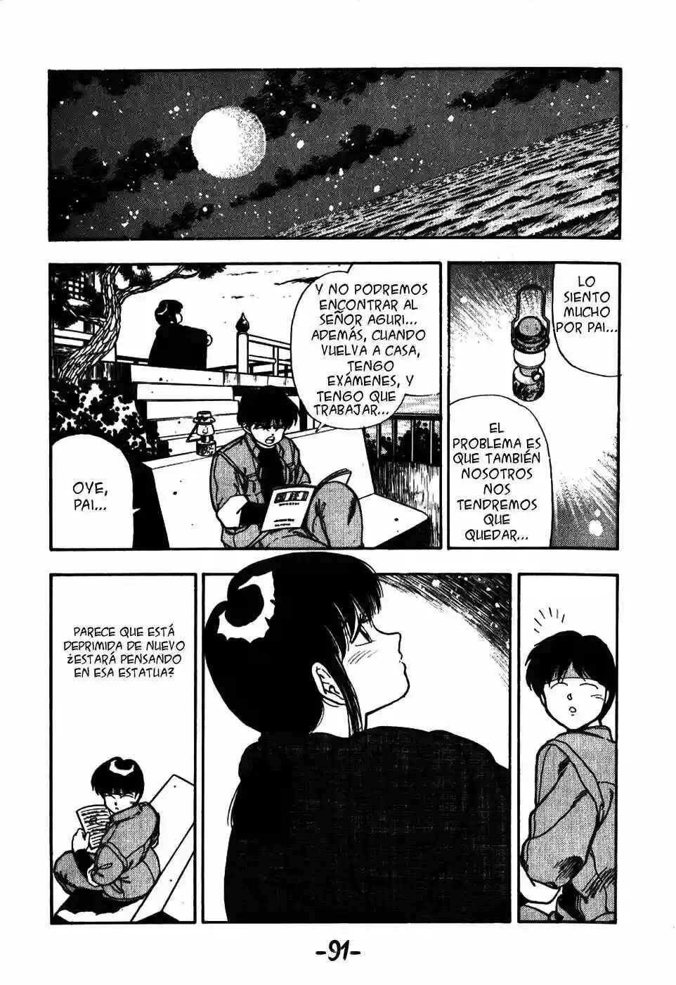 3×3 EYES Chapter 3 - Page 24