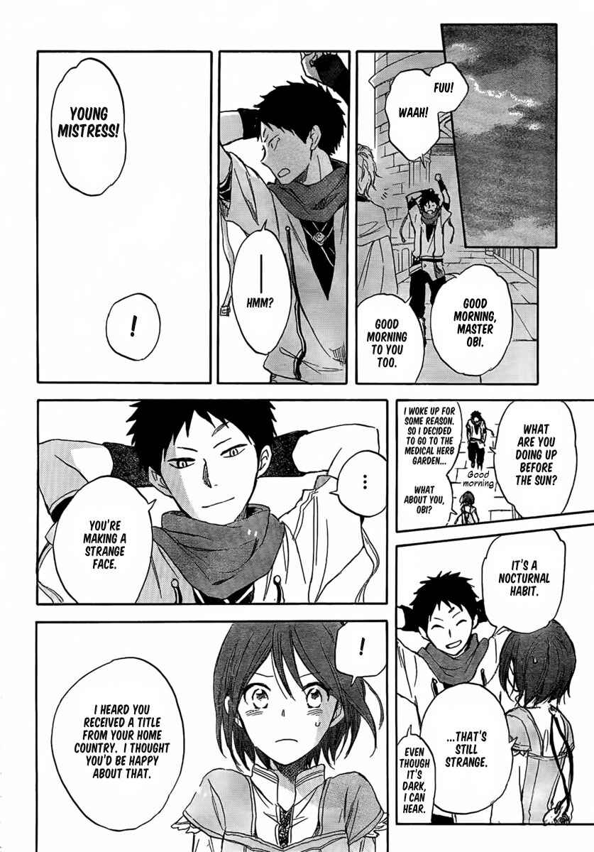 Akagami no Shirayukihime Chapter 29 - Page 20