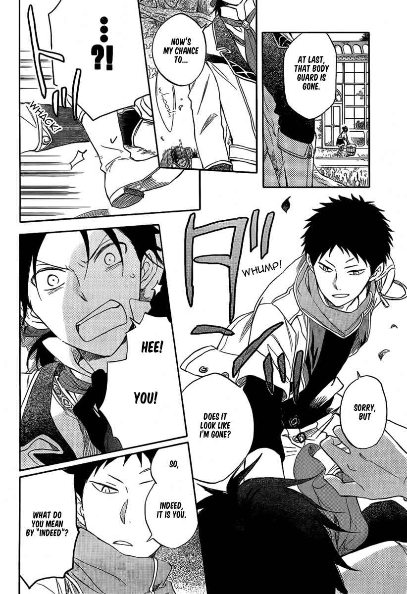 Akagami no Shirayukihime Chapter 29 - Page 8