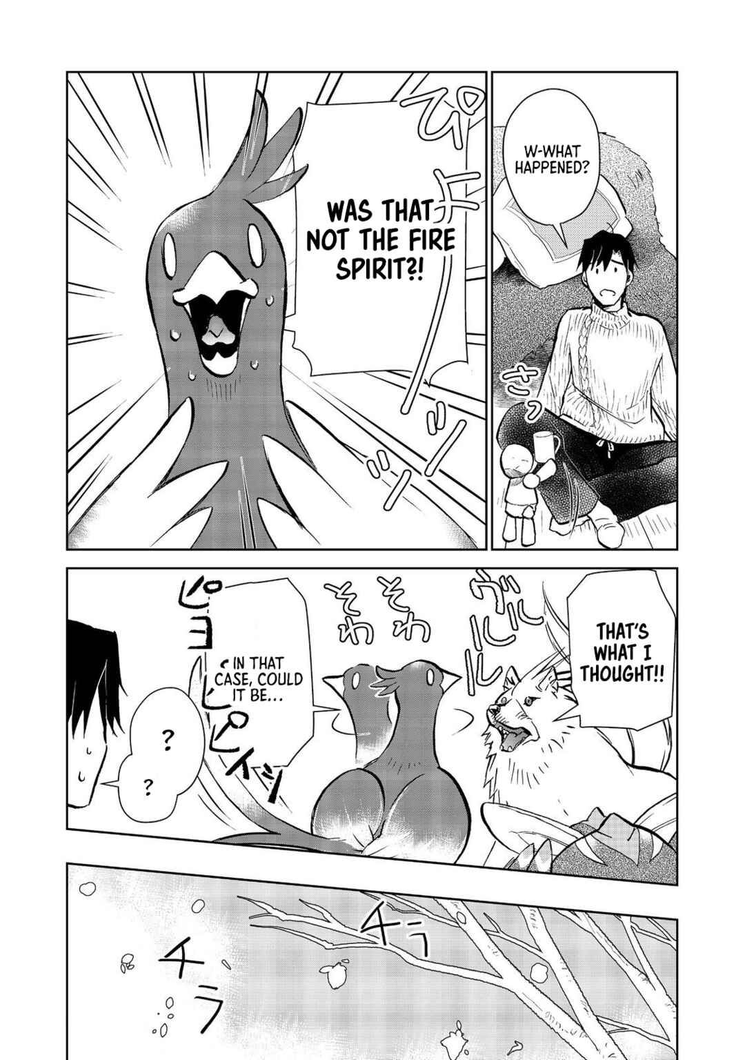 Isekai ni Otosareta... Jouka wa Kihon! Chapter 29.2 - Page 16