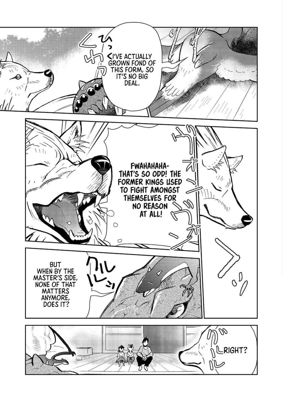 Isekai ni Otosareta... Jouka wa Kihon! Chapter 29.2 - Page 9