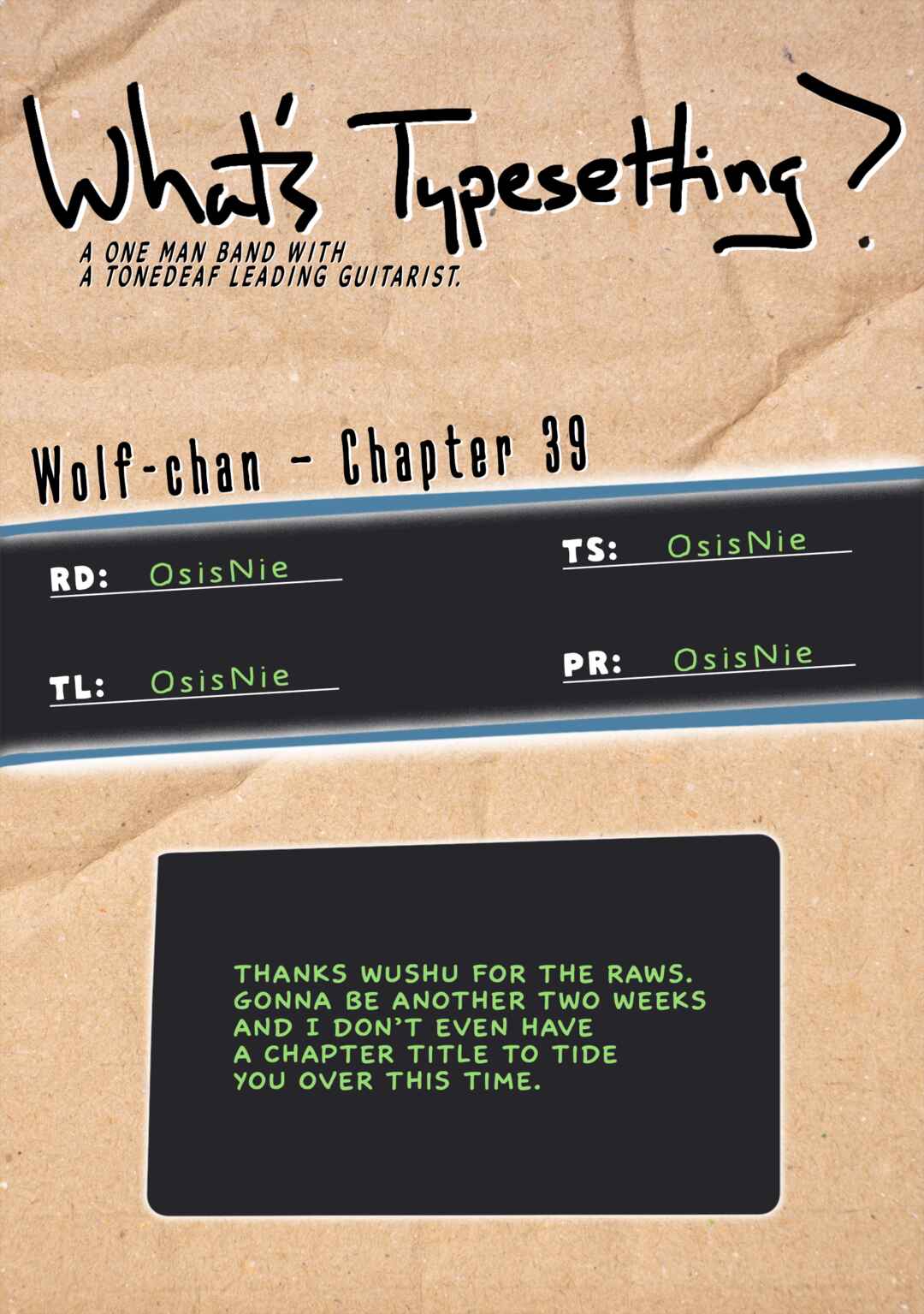 Wolf-chan wa Sumashitai Chapter 39 - Page 13