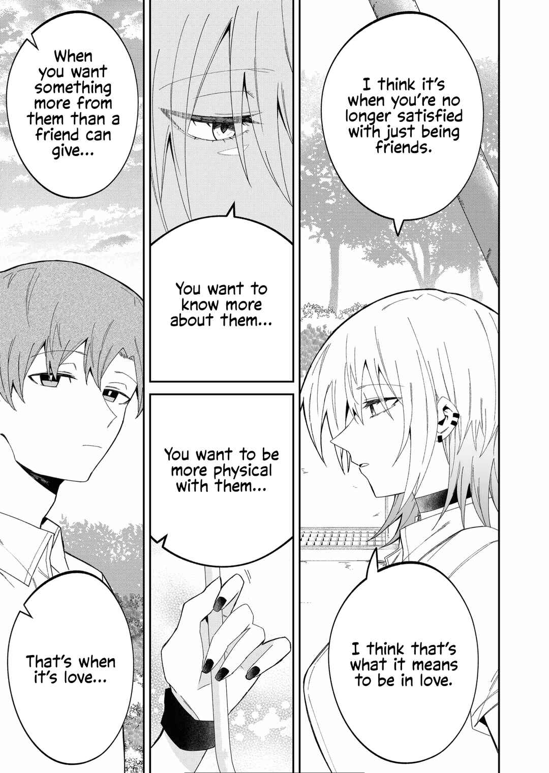 Wolf-chan wa Sumashitai Chapter 39 - Page 5